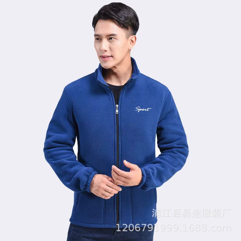 Новая Мужская Флисовая Куртка Флисовая одежда Ветрозащитный костюм на молнии с воротником-стойкой Наружная одежда Повседневная спортивная одежда в стойле Объем для бега