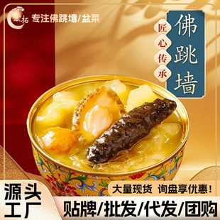 ���]һ�����l���U�~�������b�ӟἴʳ���ѠI�B���a�������