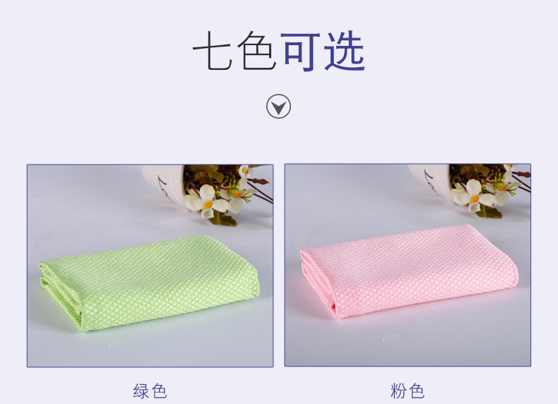 鱼鳞布_10.jpg