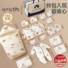 ���a�������냺����ȫ����Ժ�M�Ϯa�����ӌ�����Ʒ�tԺ�냺���a��