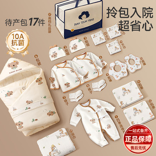 ���a�������냺����ȫ����Ժ�M�Ϯa�����ӌ�����Ʒ�tԺ�냺���a��