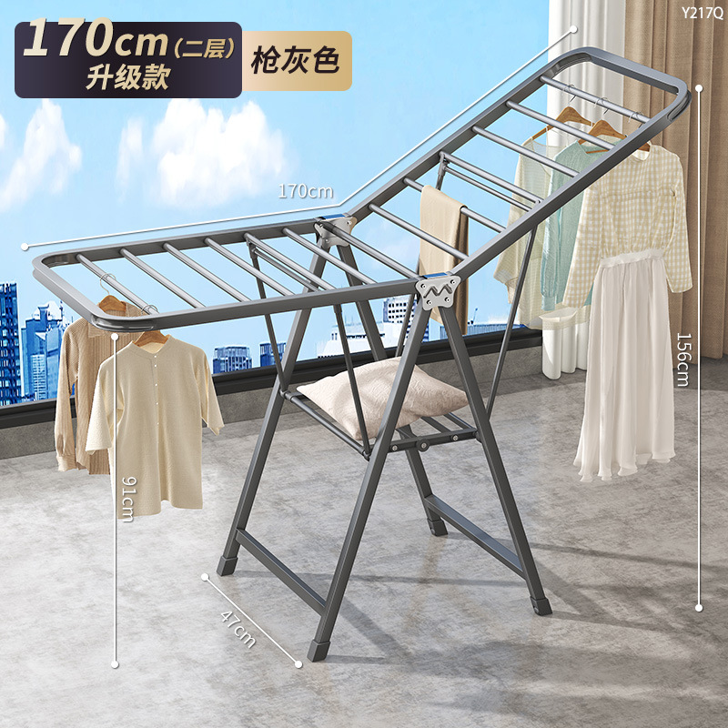 Percha de secado plegable de piso percha de secado de balcón doméstico percha de secado de ropa interior percha de secado de ropa multifuncional al aire libre artefacto de colcha de secado