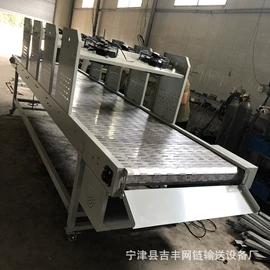 输送机;传动链;提升机