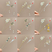 2026�¿�����ʽ�l���lٴ���|���K����Ů�h�����L�P�l�l�O�^�