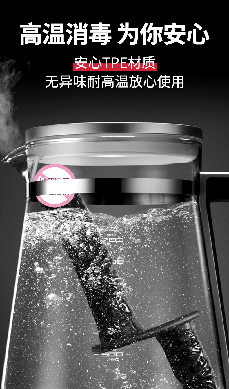 Wearable Electric Dildo for Women, Soft Realistic Automatic Insertion Device — detail image 4