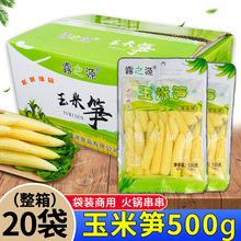 ��ˮ���׹S����500g�и�������оȥƤ�����側�������������l