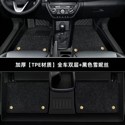 Suitable for Beijing Hyundai Rena Ayaqaltılar (Kovriklər) - 10-20style-rena-thickened-double-layer-full-tpe-foot-pads-black-snow