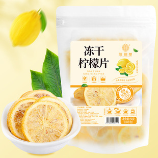 �S��� ���ə���Ƭ50g/��10С�� ���ۙ��ʲ���ə��ʷǺ�ə���