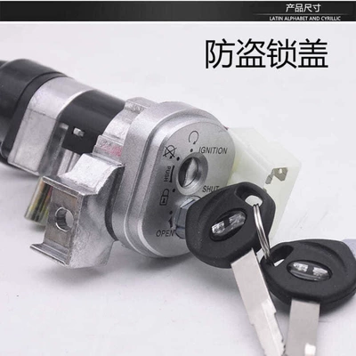 Lock, Toolbox Lock Accessories, Motorcycle Lock