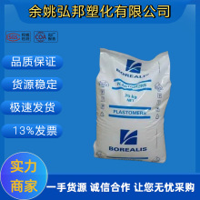 HDPE��ŷ����BB2541��Ӧ�����Ѵ��ܳ�������ƿ�Ӿ���ϩ���Ͽ���