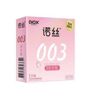 �Z�z�۱�003������1ֻ����������ˮ�۝�����ȫ����Ȥ������Ʒ����