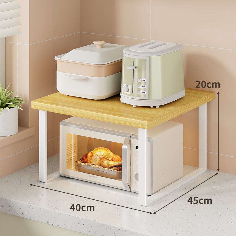 Estante Organizador de Microondas de Hierro y Madera, Multifuncional, para Cocina