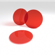 697nmխ���V��Ƭ�t��VƬ�t����ֹ697nm�����A�ΞV��Ƭ�ɶ���