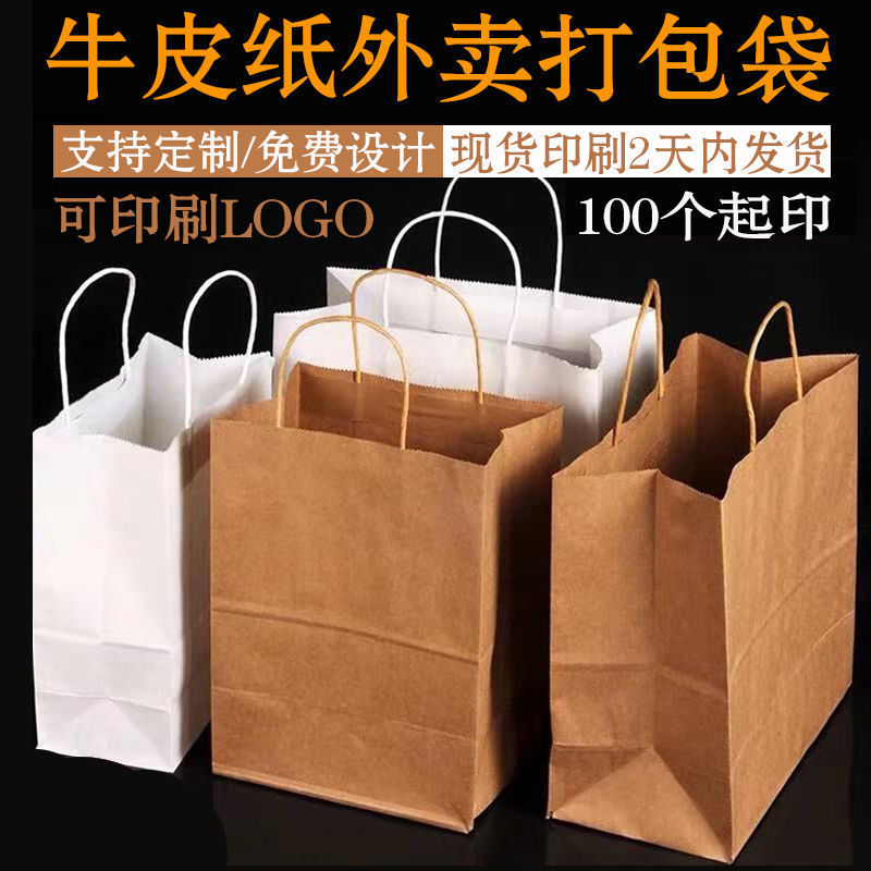 5f4de8b6-3392-40e2-b812-e9e37919c848.jpe