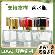 �F؛���l���ڱⷽ����ˮ����ƿ͸��ƿ���Ʊ�y���з��b����ƿ30ml