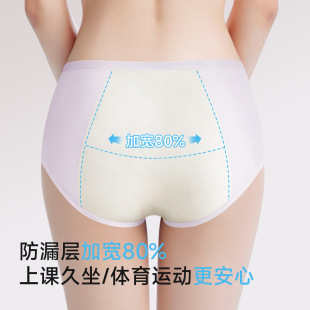 �¿����L�d�l������Ů����ѝ���ӷ�©�������̋��ڃ�ѝ�д�ͯ�½�