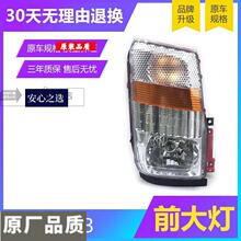 �m���JAC����؛܇����¿���3��˾�_���ǰ��������������