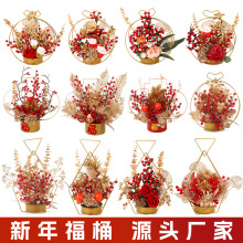 �����b[����Ͱ����Ͱ��Ʒ�b��w�¾��ͶY�´����滨�{�b�