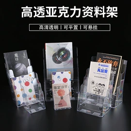 证件卡、挂绳;办公展示架;桌面文件柜