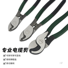 �����{��|���j�C���|�Q늹�늾��􌣘I��|��늾�����WS706B