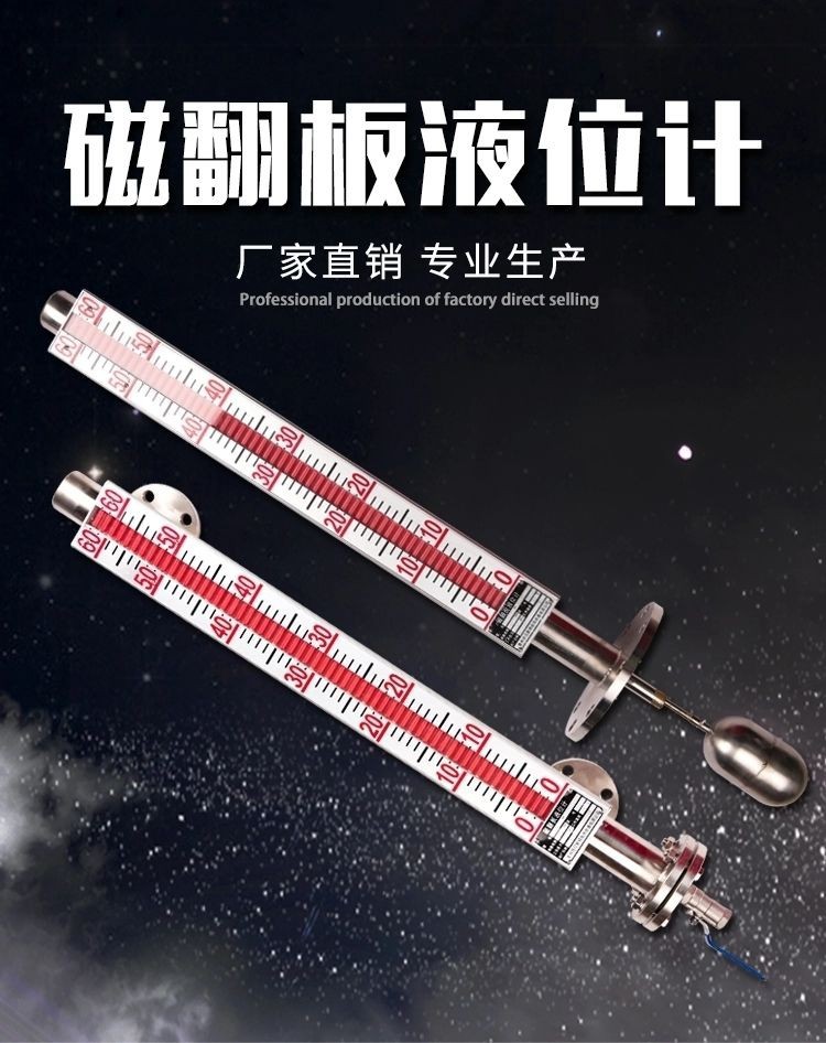 O1CN01ZR3lvW1JMSIwSBC3x_!!8420