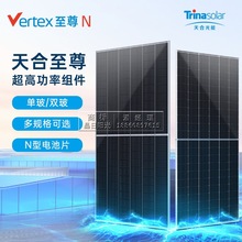 �����A������l늰� ȫ��710W�ξ���̫��ܰ�ֲ�ʽ��픰l늽M��