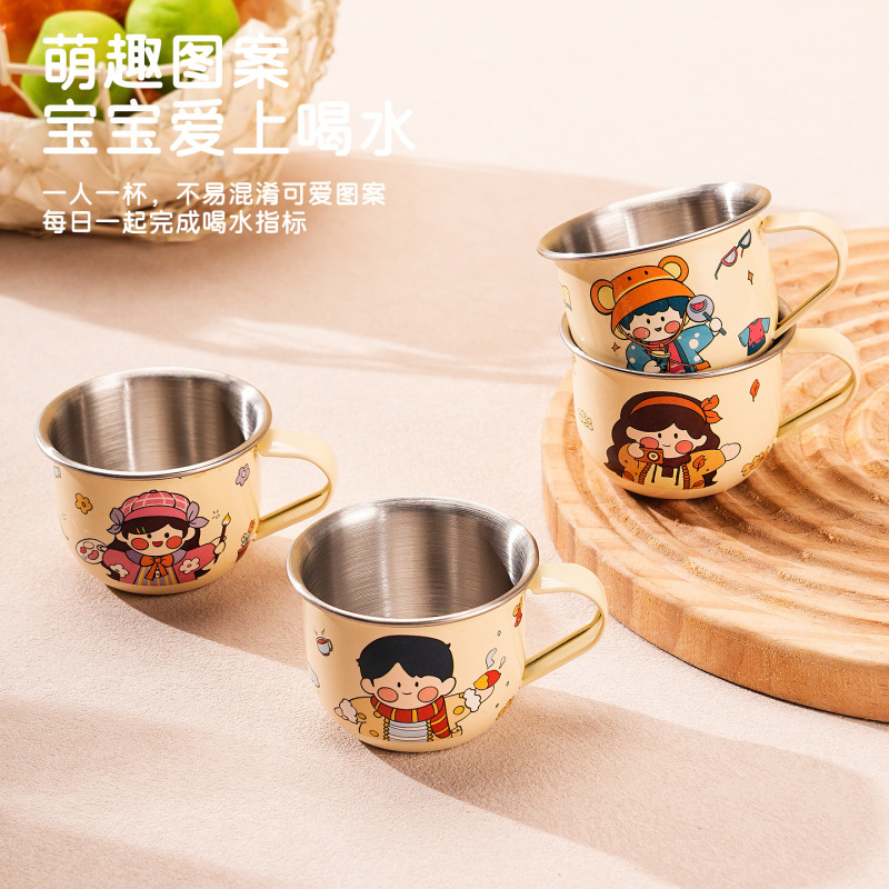 三福食品级316L不锈钢儿童水杯家用宝宝喝水敞口学饮杯幼儿园杯子|undefined