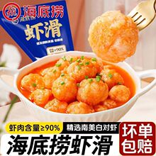 ���ד��r��150g���b���r�ʸߺ������w����������C���末ʳ����ʳ