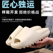 ٩��Ҭ����Ь��Ů2025�ļ��⴩��H�\�ӷ���һ���Ϻ�ײ�ʺ�Л���