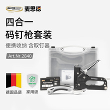 ����˼�� ���ô�ᔘ��aᔘ����b�๦��ľ����ᔘ��ɹ��羳