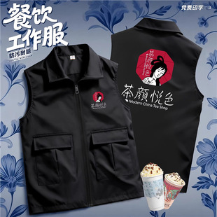 ���ɫ�R�׹���������ӡlogo����̲迧�Ȼ��ͨ�ù��b��������