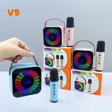 ���QV9����ok�����Lk��һ�w�C�Ųʟ������С�ɱ�y�o���{������