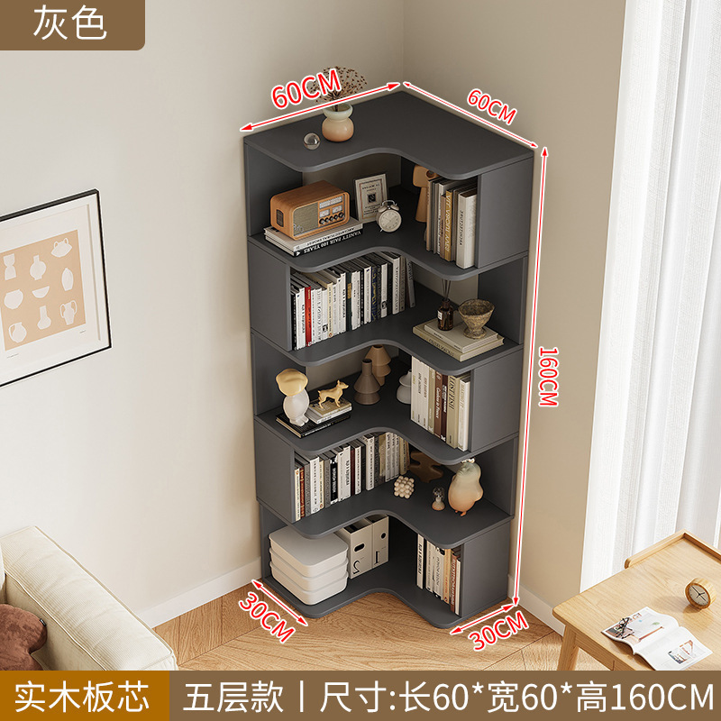 壁掛け多層収納キャビネット本棚床置き学生ホームコーナーキャビネットリビングルーム無垢材コーナー本棚収納ラック|undefined