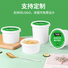 ِ׿һu͸{ϺЈAβͺˮϜ뎧wl