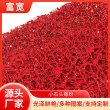 ۲cUՁyWɫW϶Y鼆CbϏS