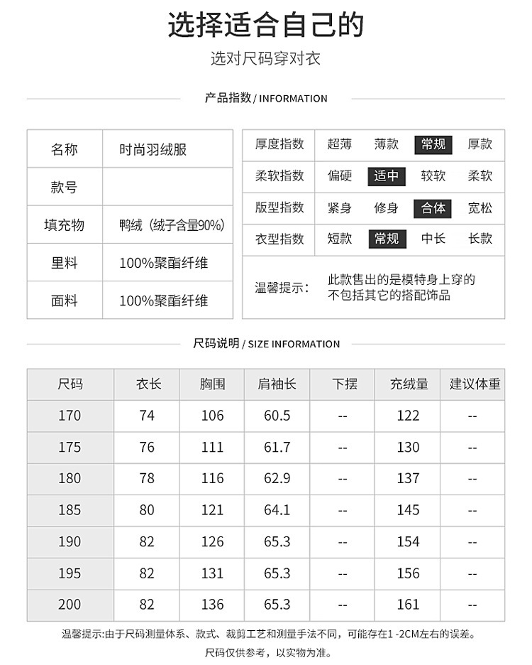 E5758 3310K ÁO KHOÁC NỮ TAIRYA ÁO KHOÁC BÔNG MŨ LIỀN MÙA XUÂN THU ĐÔNG TRUNG NIÊN THÊU HỌA TIẾT HOA THỜI TRANG NỮ VẢI BÔNG G06 SẢN PHẨM MỚI