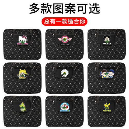 Car seat anti-kick pad car interior supplies rear creative cartoon child protection pad Taobao Pinduoduo hot sale