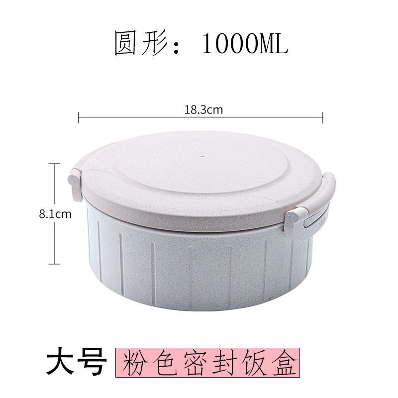Caja de almuerzo, caja de almacenamiento para refrigerador de gran capacidad para microondas, caja de almuerzo de frutas para oficina, caja de almuerzo sellada