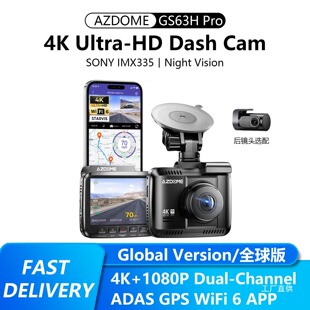 AZDOME GS63HPro ADAS GPS WiFi6 4K HD Dash Cam������܇ӛ䛃x