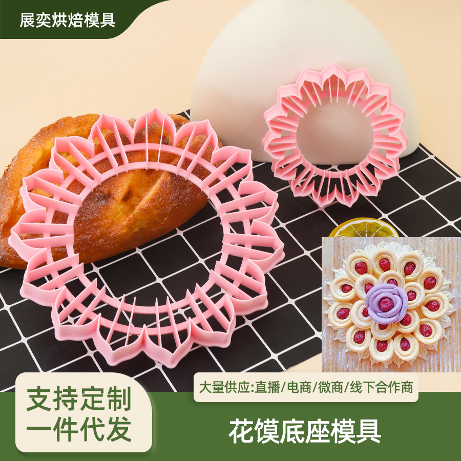 Bollos al vapor con forma de bollo al vapor Molde bolsa de frutas y verduras