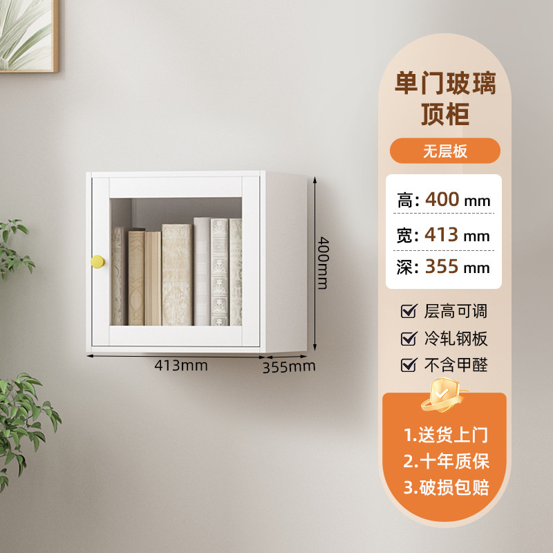 钢制铁艺书柜防尘玻璃门储物柜铁皮办公室文件柜资料展示收纳柜|undefined