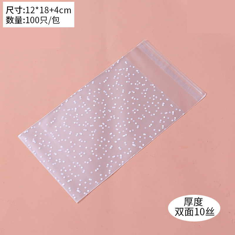 Bolsa autoadhesiva esmerilada gruesa bolsa de embalaje bolsa de galletas para hornear joyería copo de nieve pastel de vaca crujiente regalo al por mayor