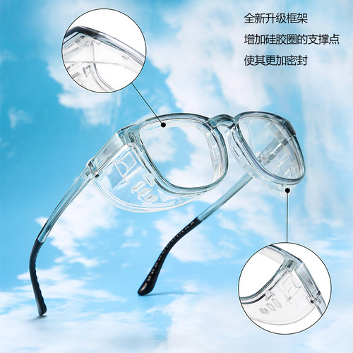 Enhanced version of anti-pollen allergy, windproof and dustproof polarized glasses, myopia femtosecond postoperative moisturizing goggles, wet room mirror