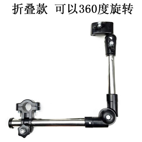 自転車傘スタンドホルダー、厚くて安定した強力な鋼管傘スタンド、ベビーカー傘スタンド、電気自動車パラソル|undefined