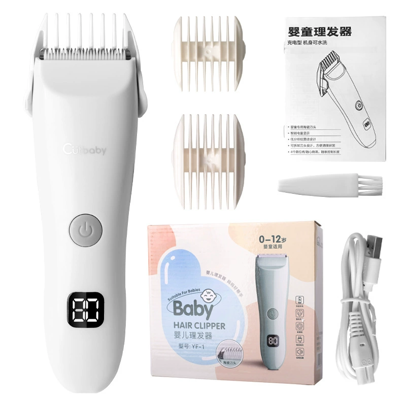 Ceramic children's electric hair clipper, Amazon