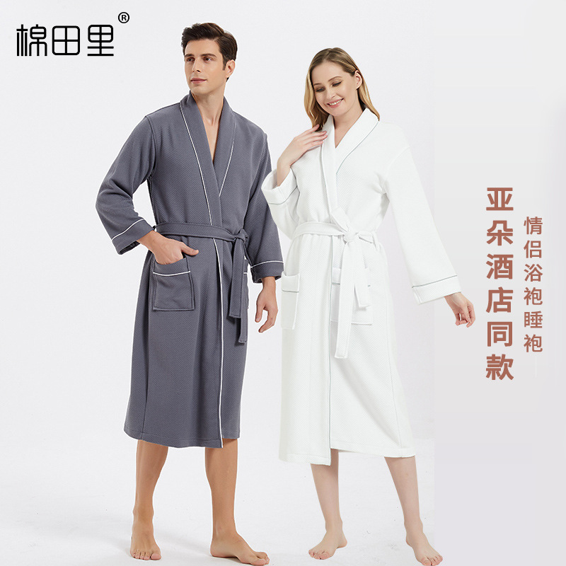 Ato Hotel Same Bathrobe Absorbent Model Cotton Nightgown Couples Bathrobe Spring and Autumn Five-star Hotel Bathrobe