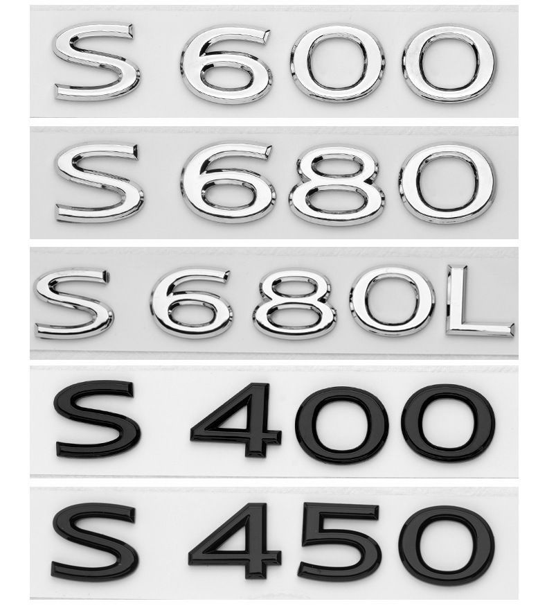 Suitable for 2021 Maybach S400 car stickers, S480 rear emblem, S580 car logo, S600 engine displacement badge, and S680 modifications