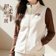 摇粒绒马甲定制工作服冬季公司团体户外活动加绒工装背心印logo男