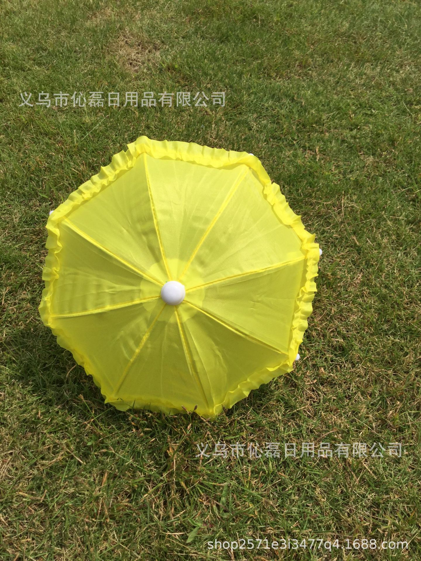 Flower-shaped, yellow