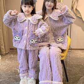 亲子睡衣冬款珊瑚绒加厚儿童女孩宝宝秋冬季法兰绒母女装2025新款
